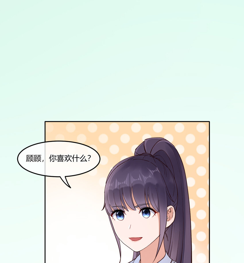12 你看，有小猫在舔脚44