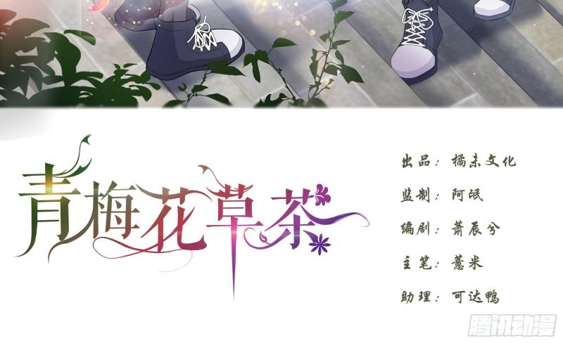 24 看得见的未来2