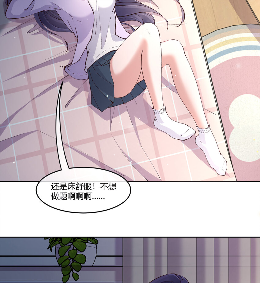 15 该来的总会来的19
