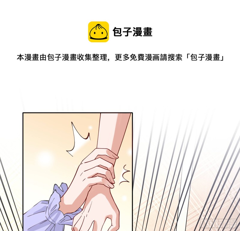 21 不愧是你37