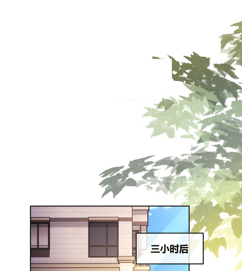 15 该来的总会来的2