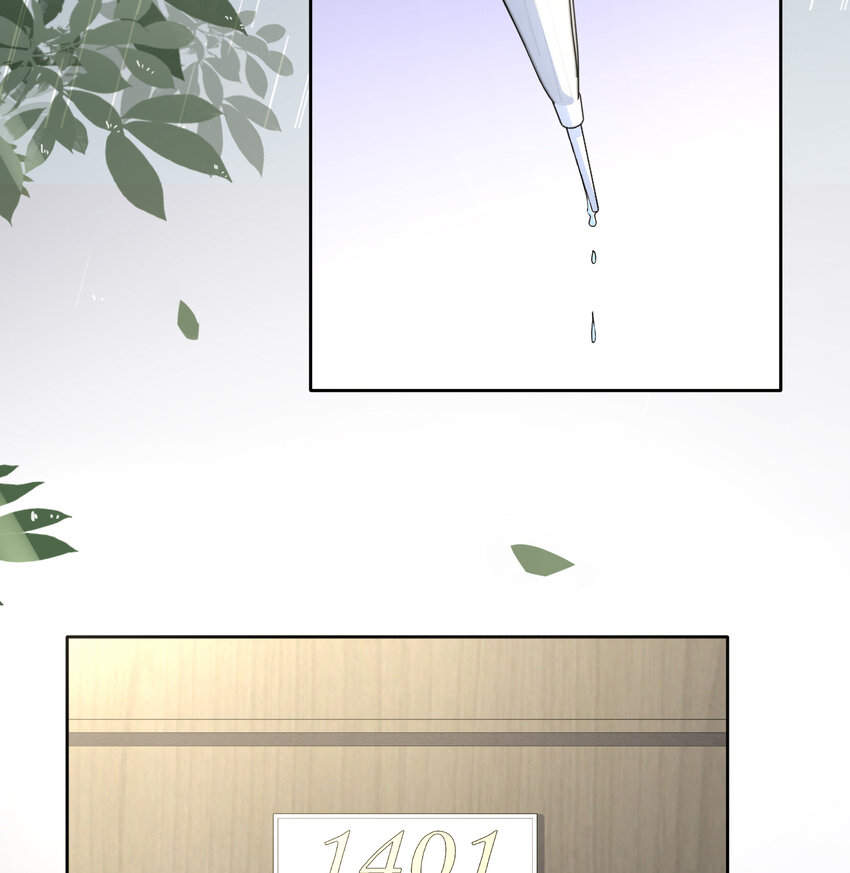 08 阿姨你听我解释啊3
