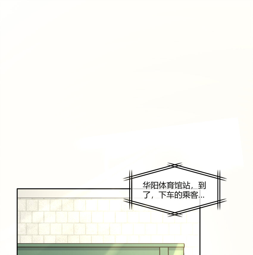 10 我相信你啊20