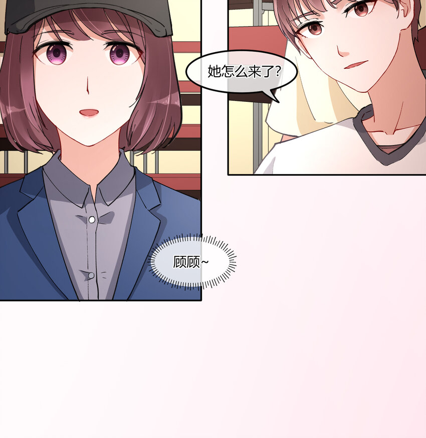 10 我相信你啊40