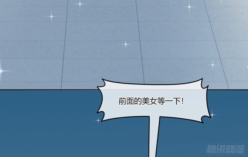24 看得见的未来12