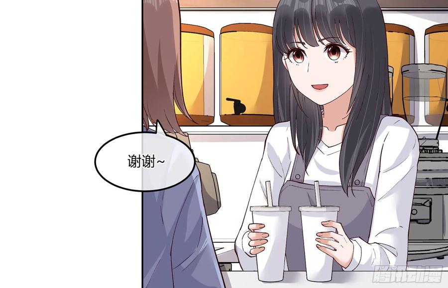 23 缘来是你26