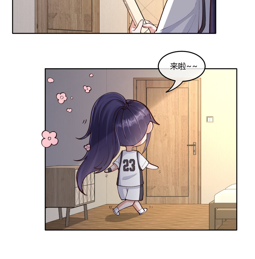 20 双床还是大床10