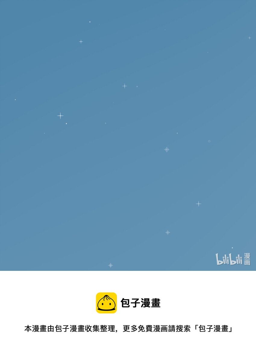 13 小心思52
