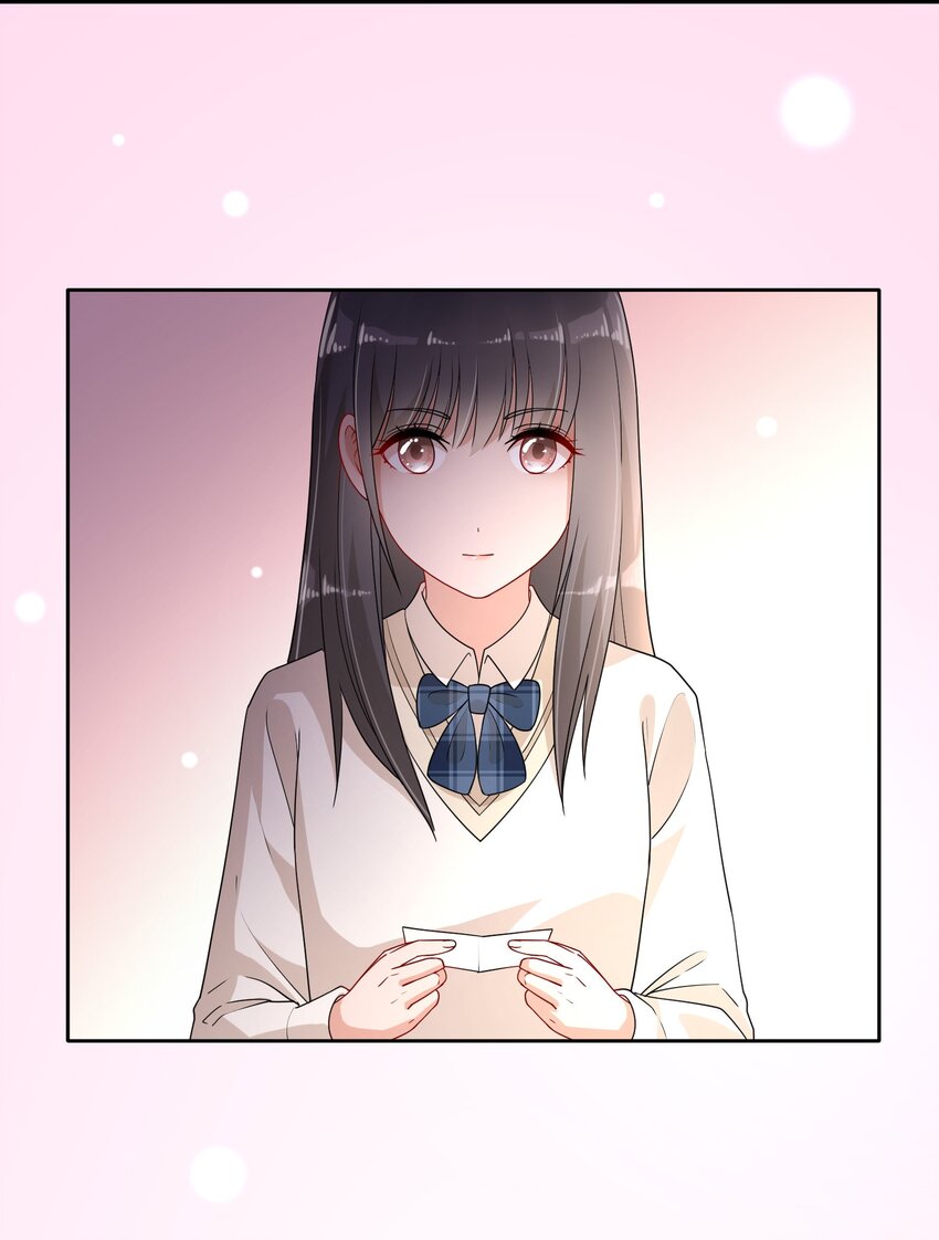 06 我有个不情之请~8