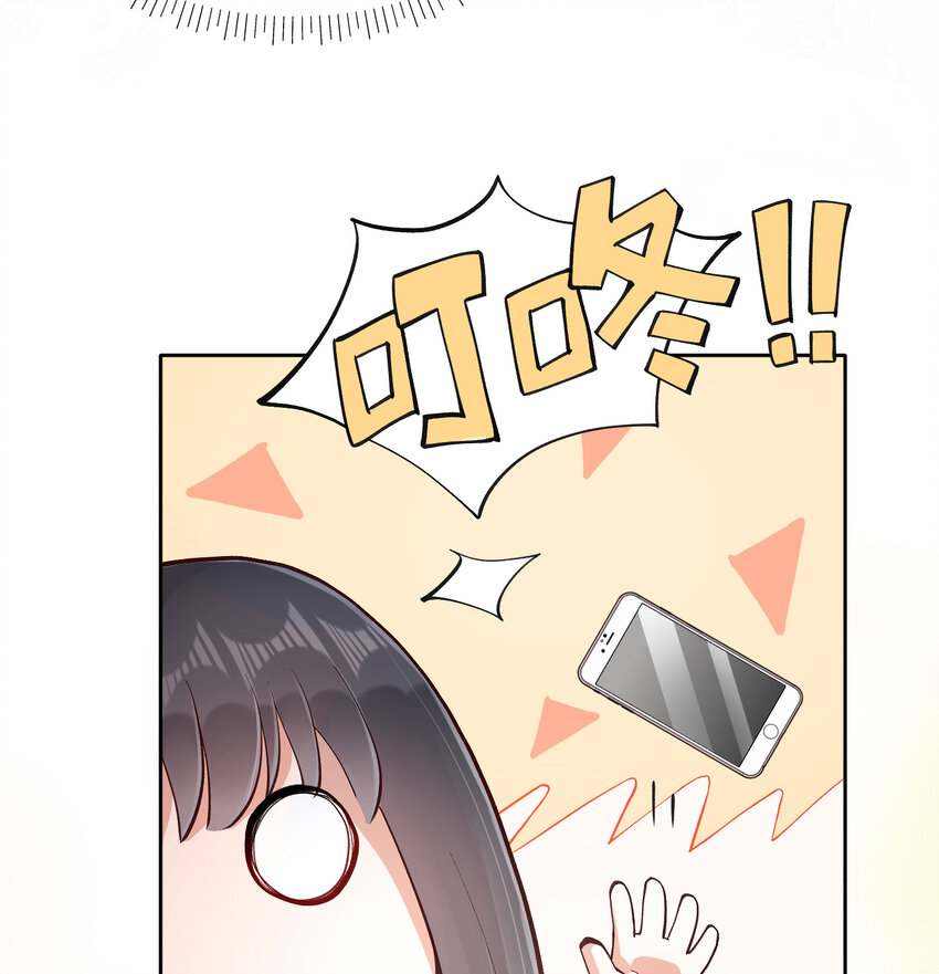 12 你看，有小猫在舔脚8