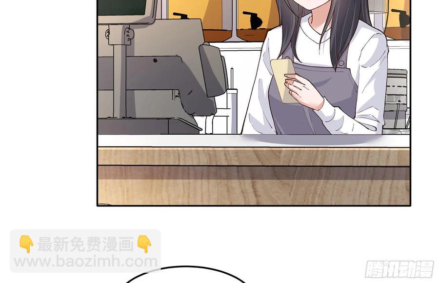 23 缘来是你23