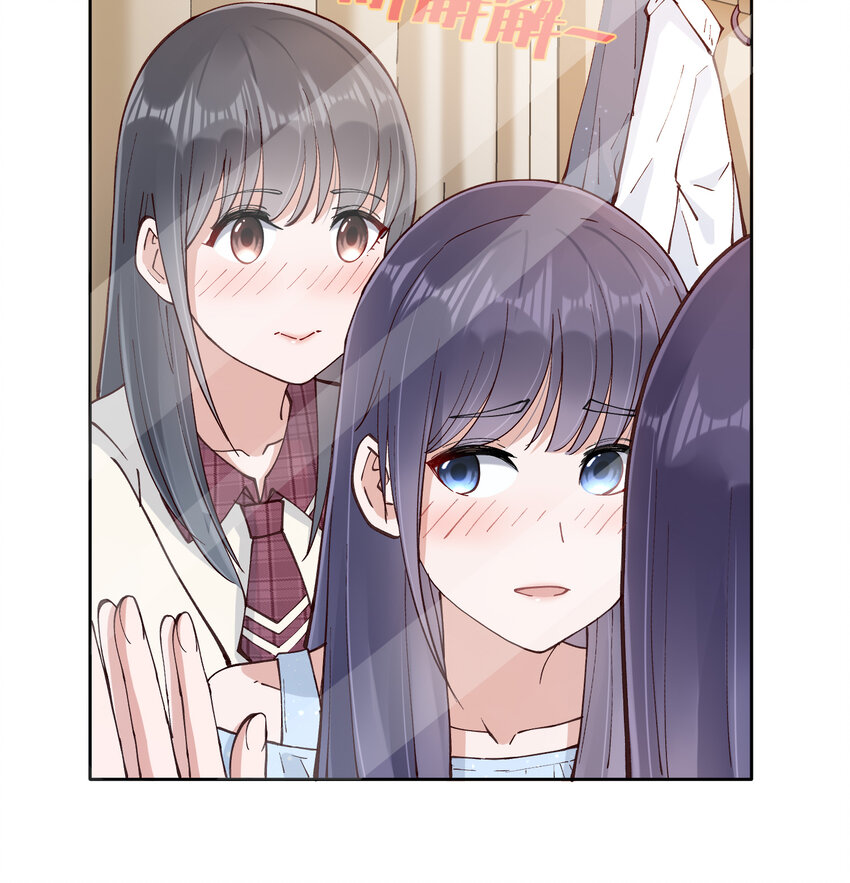 13 小心思22