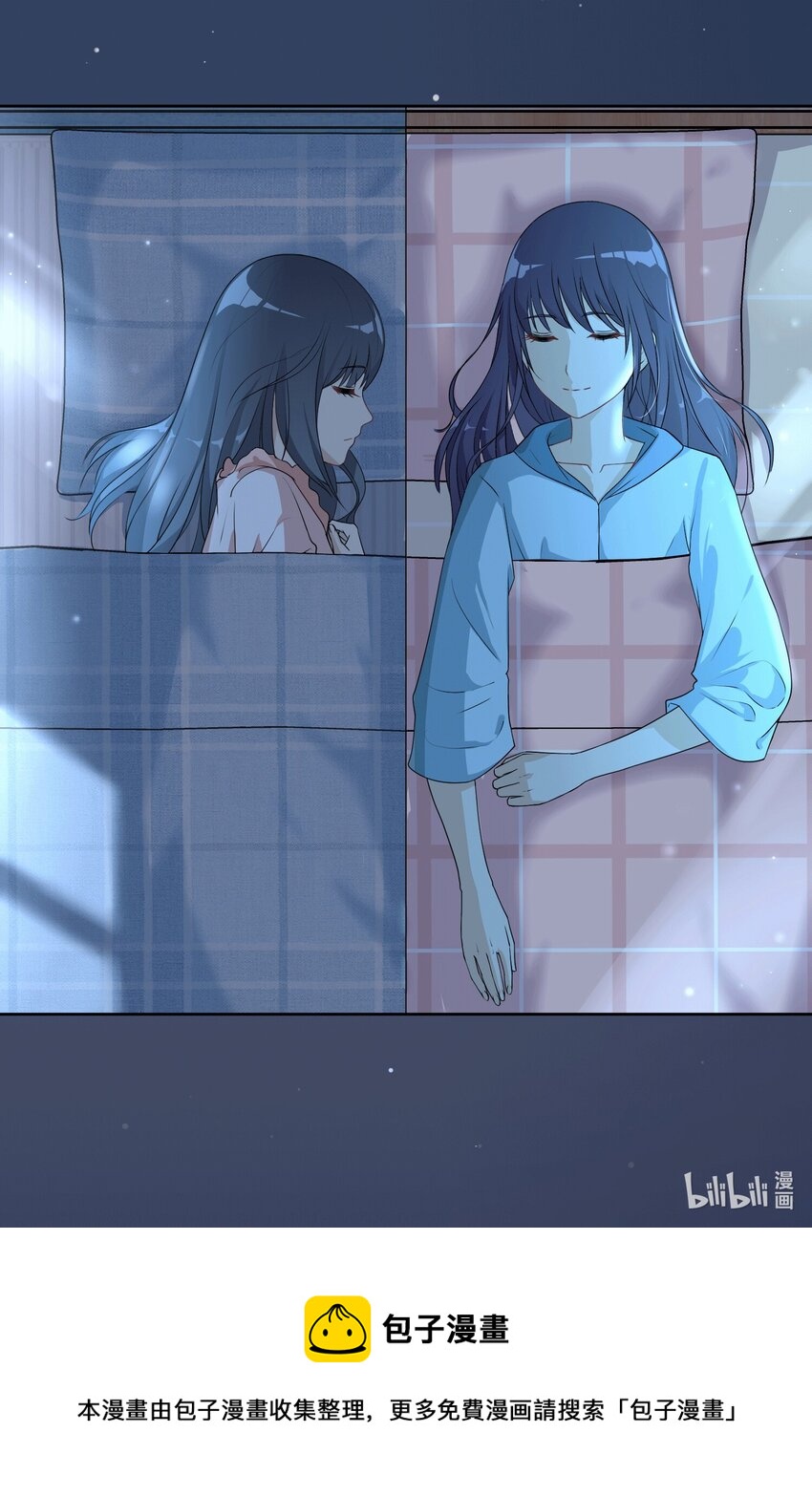 01 第一次亲密接触42