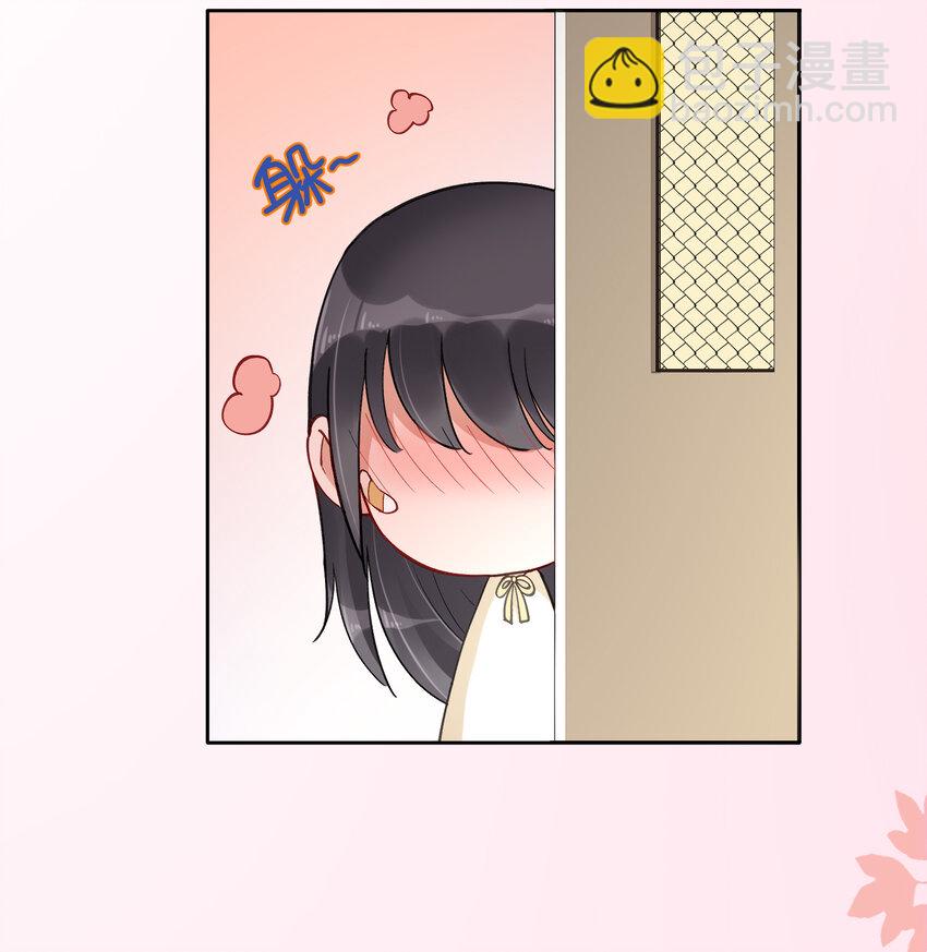 10 我相信你啊41