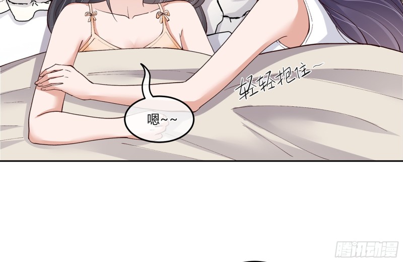 22 一言为定33