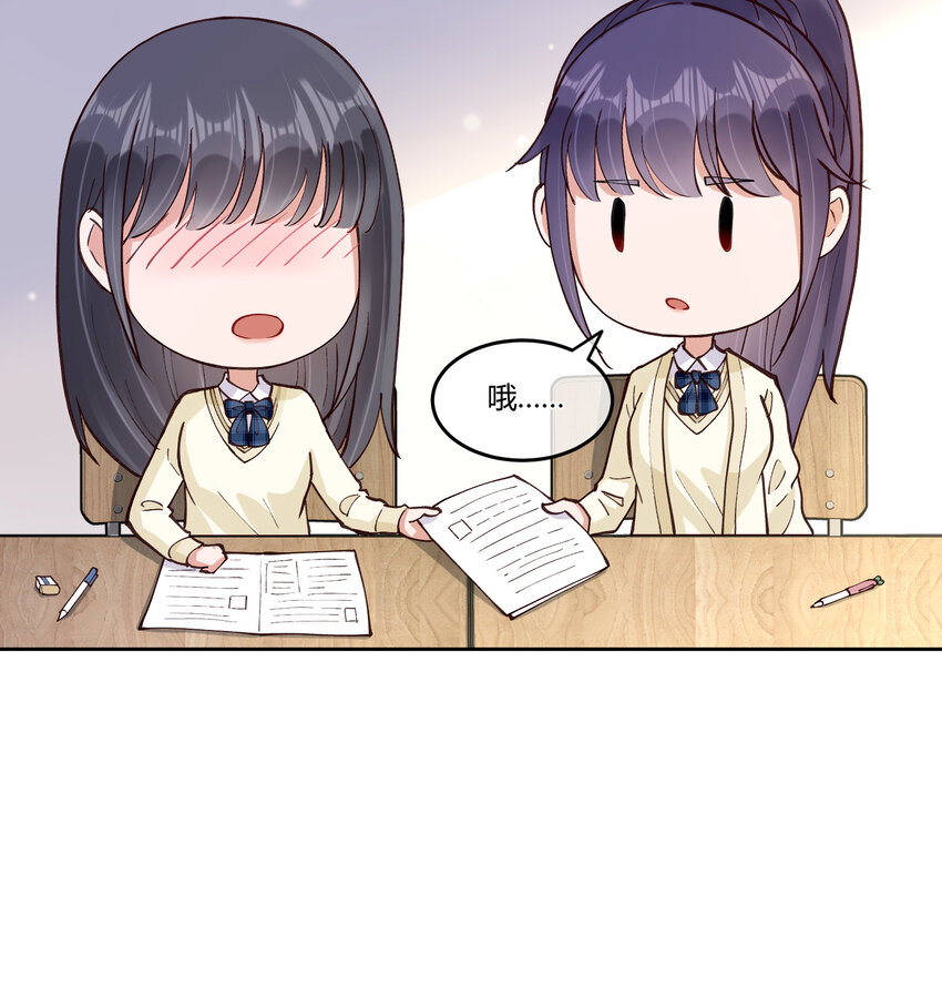 17 巧克力8