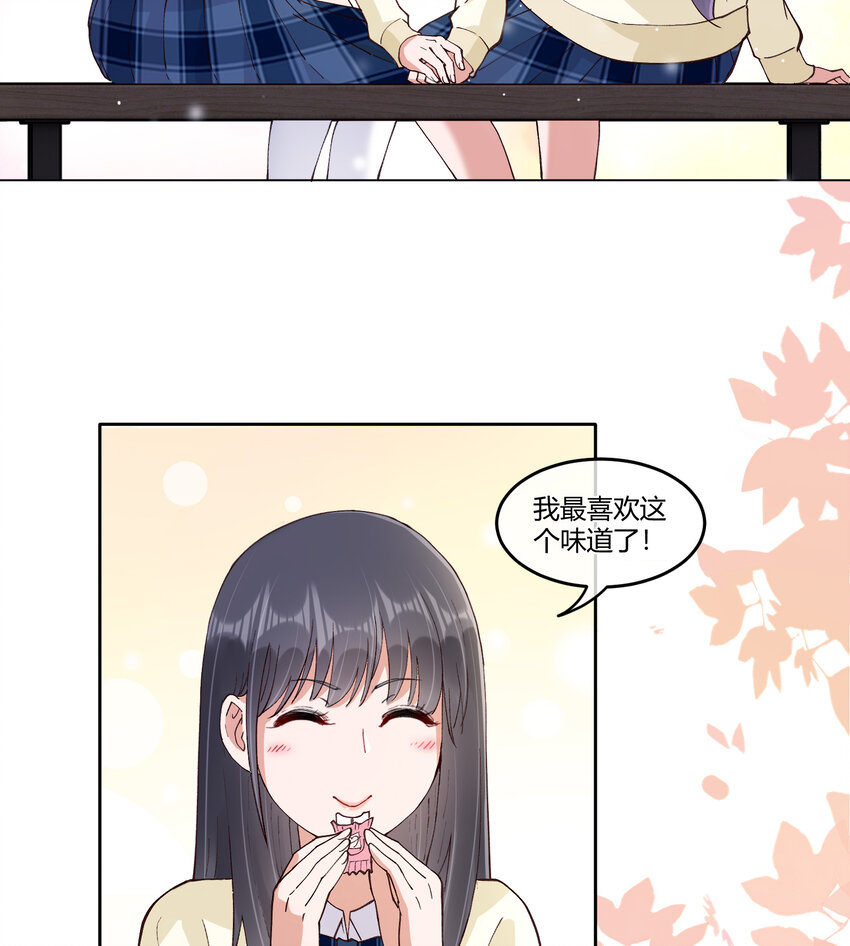 18 高人竟在我身边19