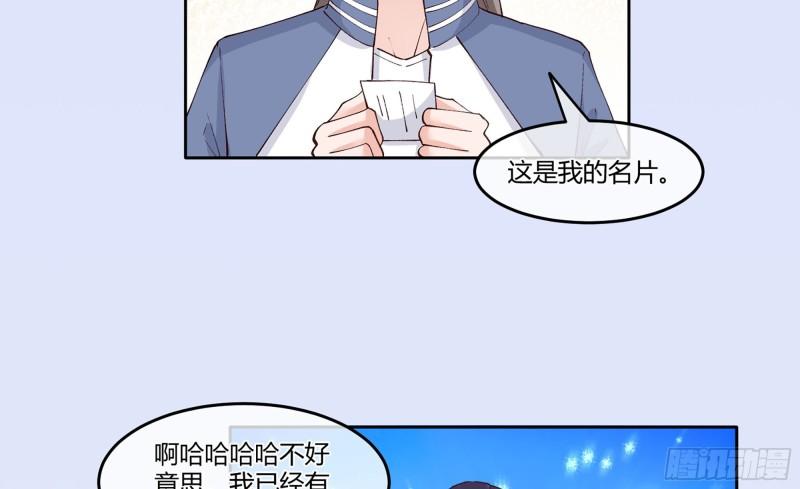 24 看得见的未来22