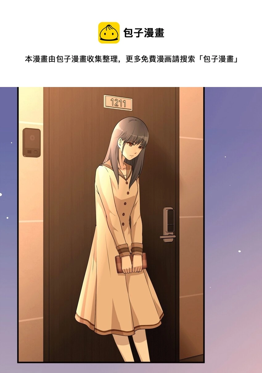 03 无法拒绝的请求27