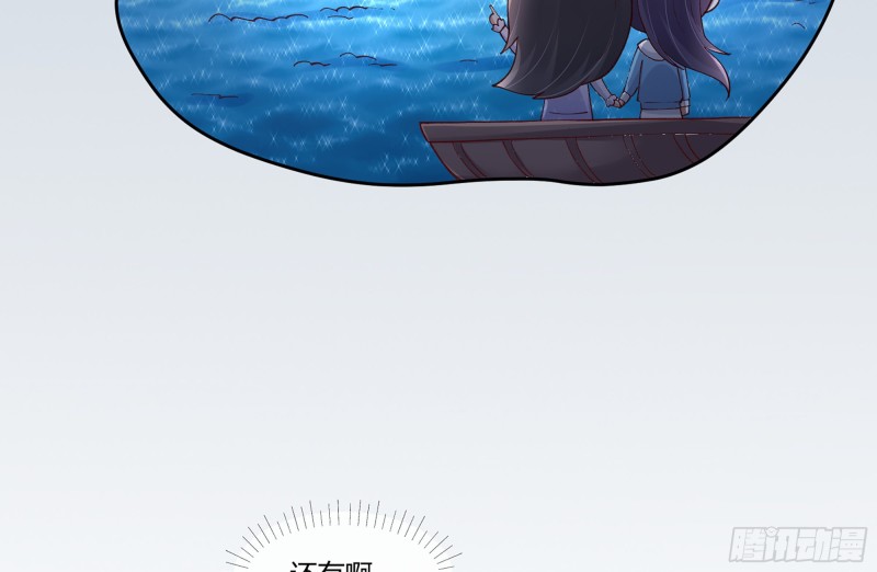 22 一言为定22
