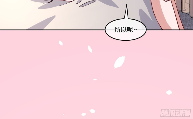21 不愧是你87