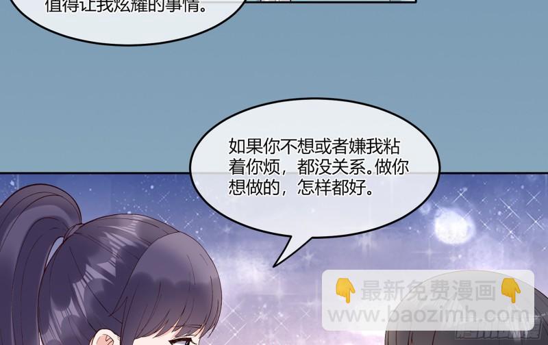 24 看得见的未来42