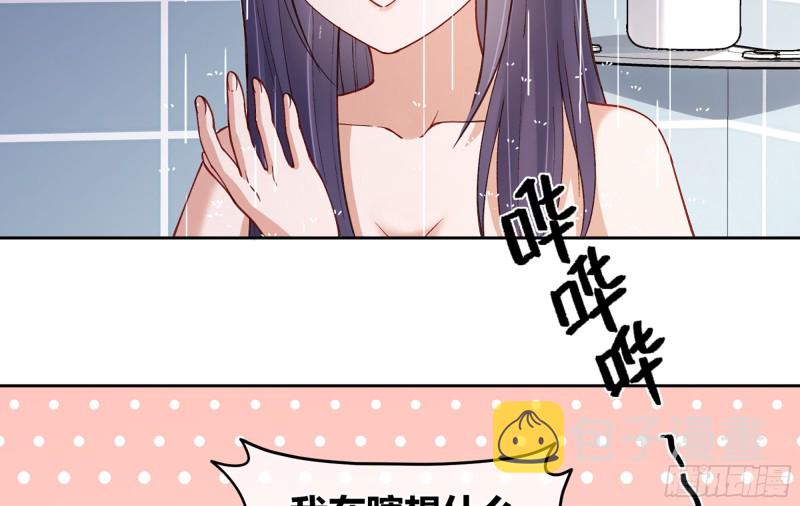 21 不愧是你14