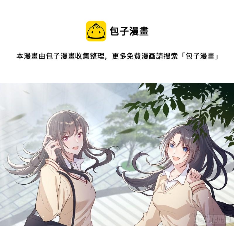 24 看得见的未来0
