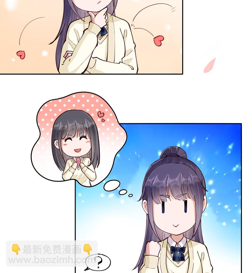 17 巧克力19