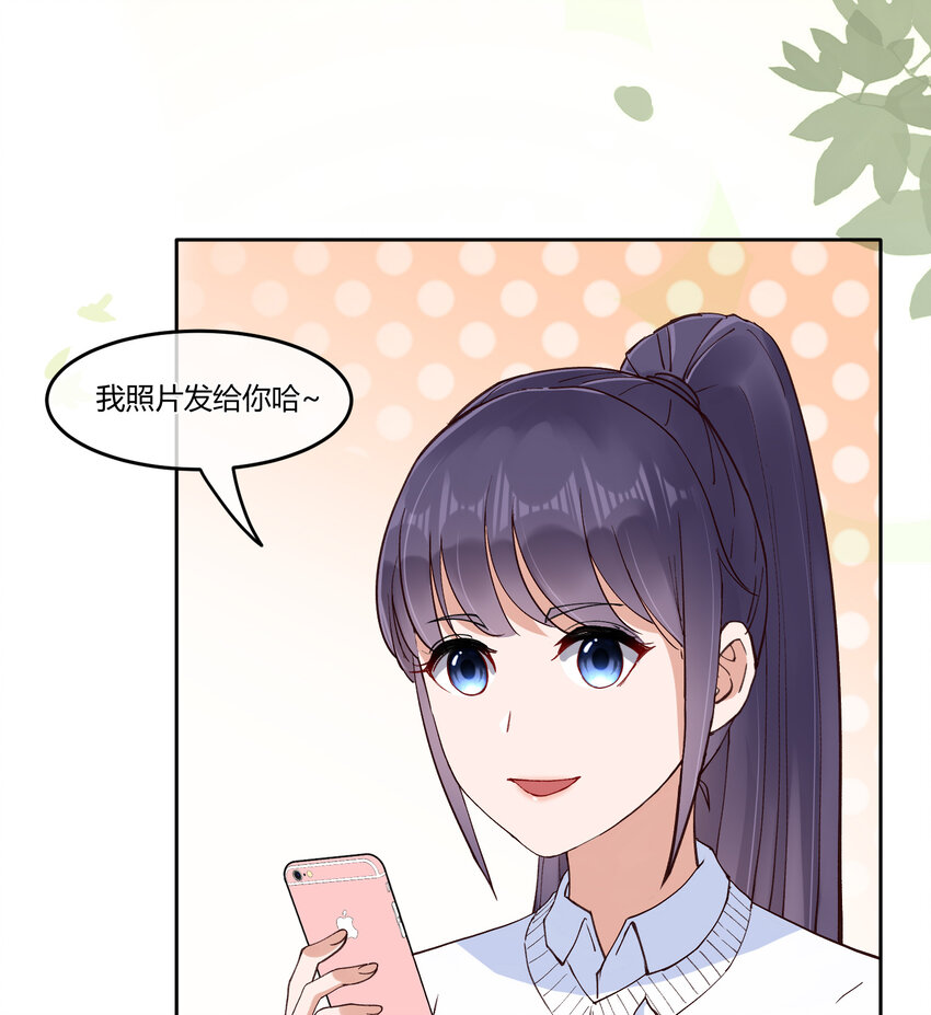 12 你看，有小猫在舔脚53