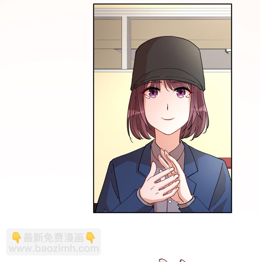 10 我相信你啊63