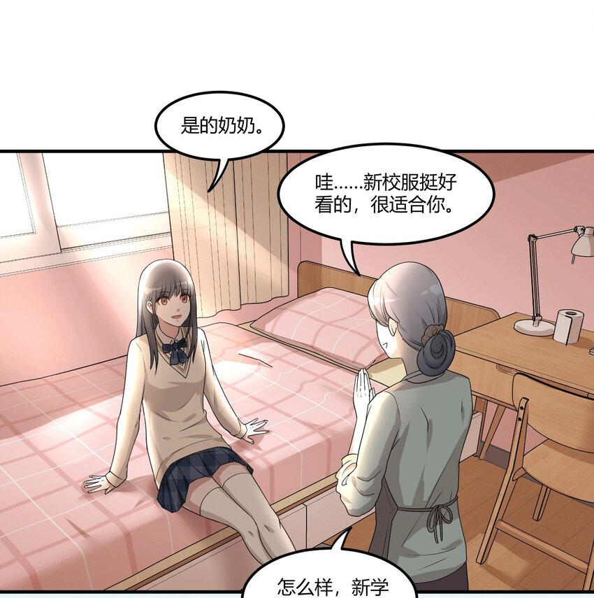03 无法拒绝的请求20