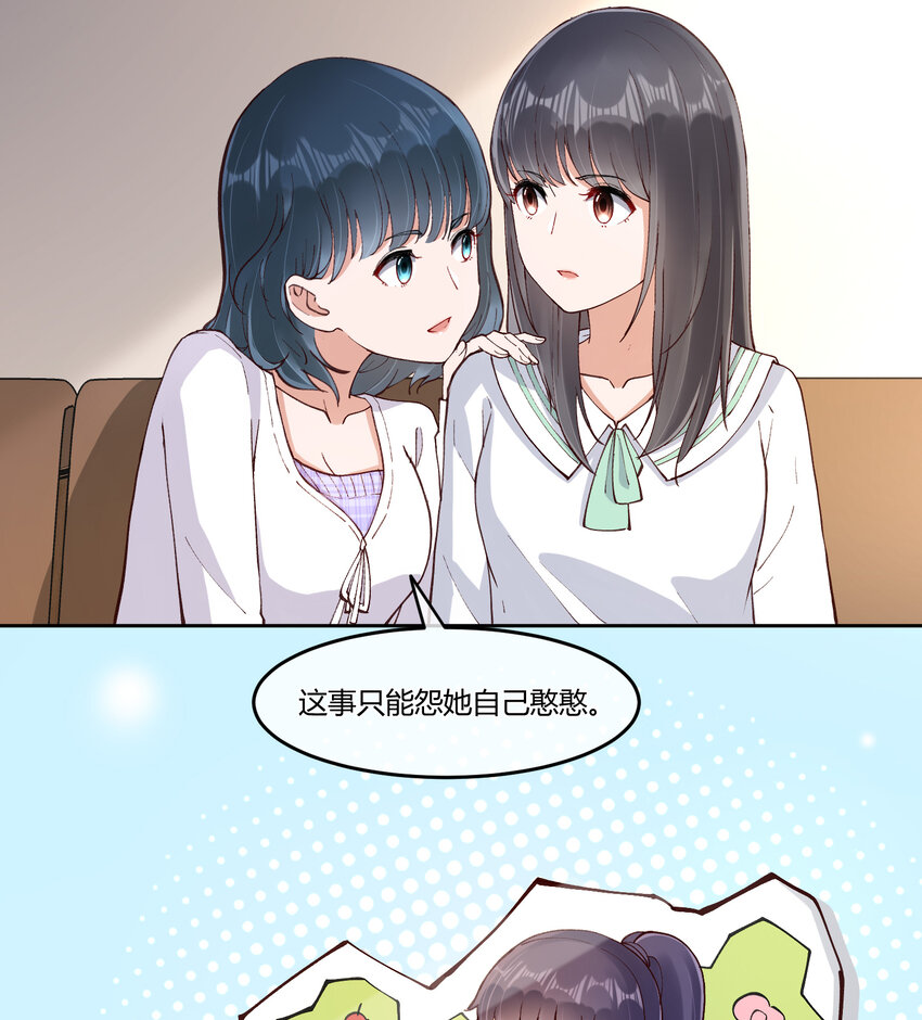 14 迟来的生日祝福40