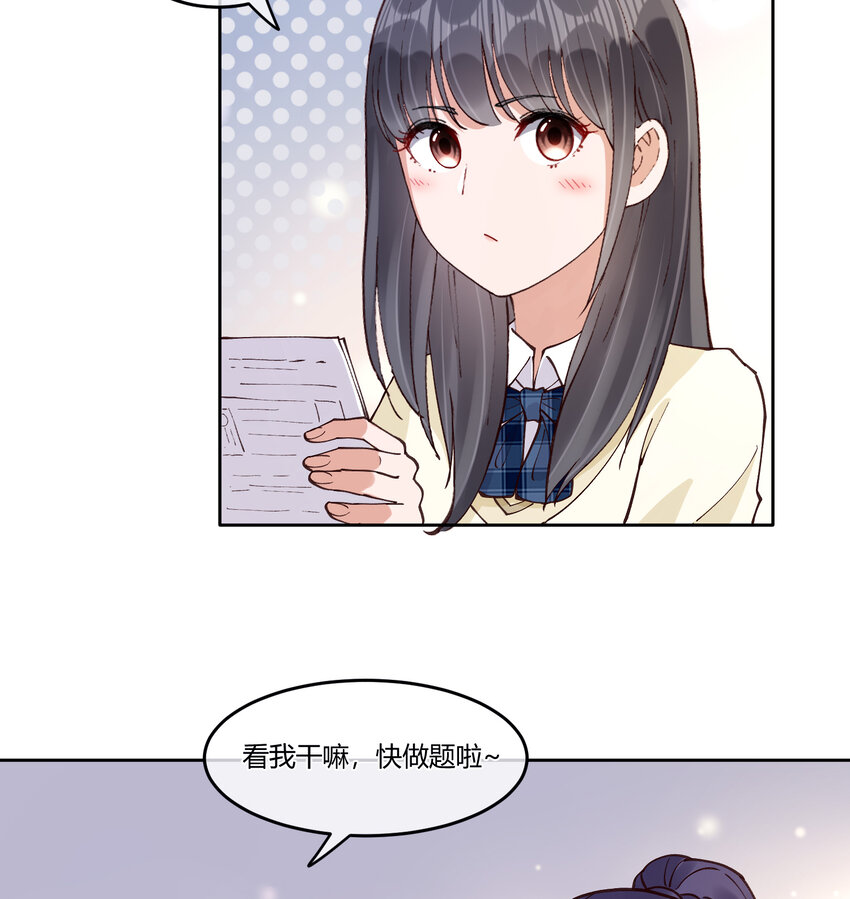 17 巧克力7