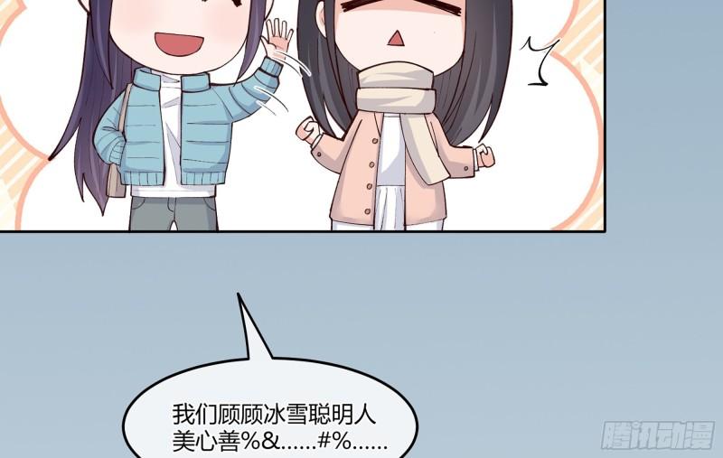 24 看得见的未来17