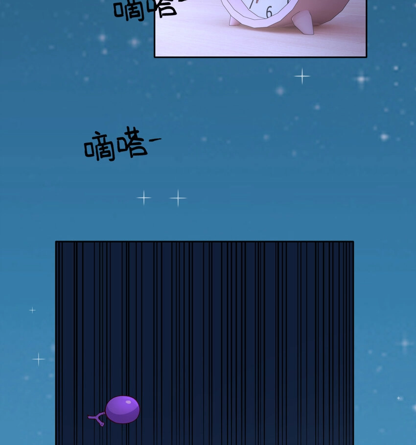 16 不止是普通朋友35