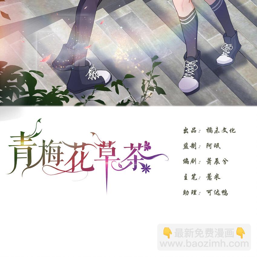 11 笔记上的墨痕1