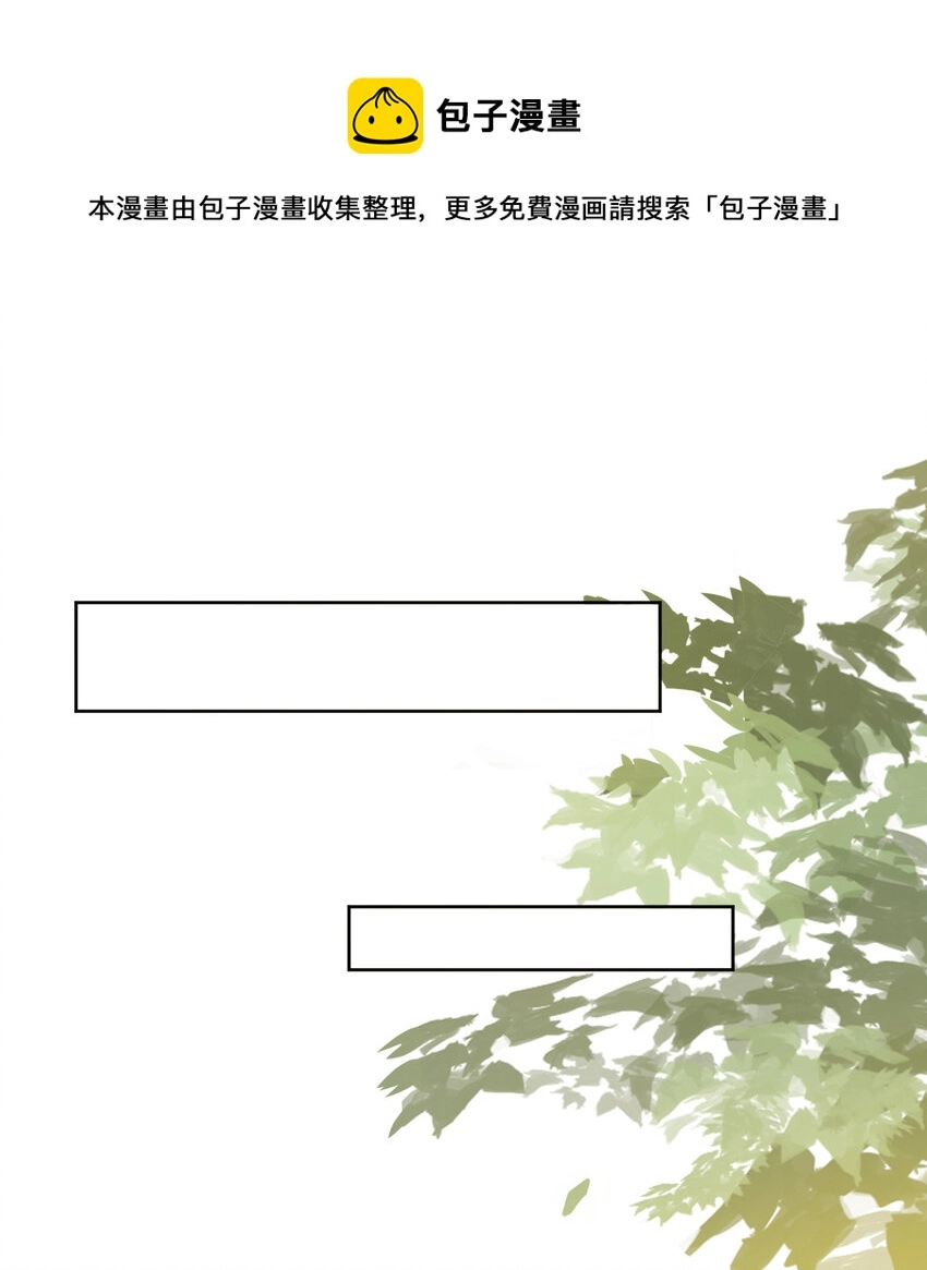 13 小心思10
