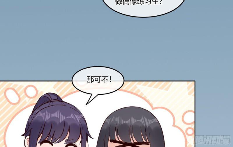24 看得见的未来16