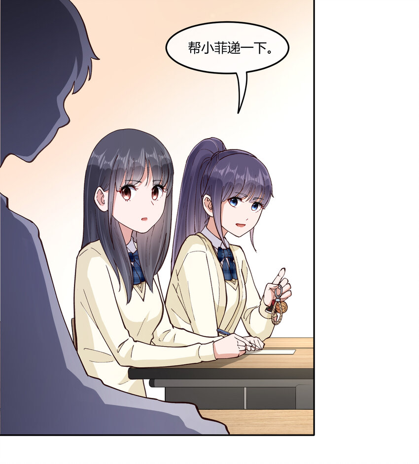 17 巧克力14
