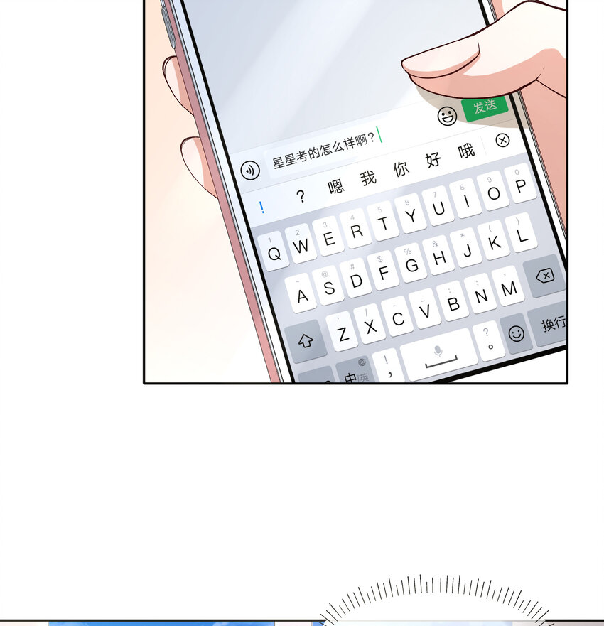 12 你看，有小猫在舔脚6