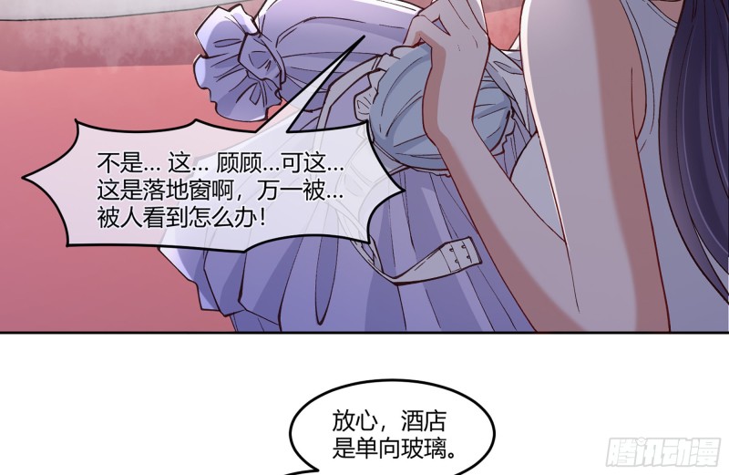 21 不愧是你67