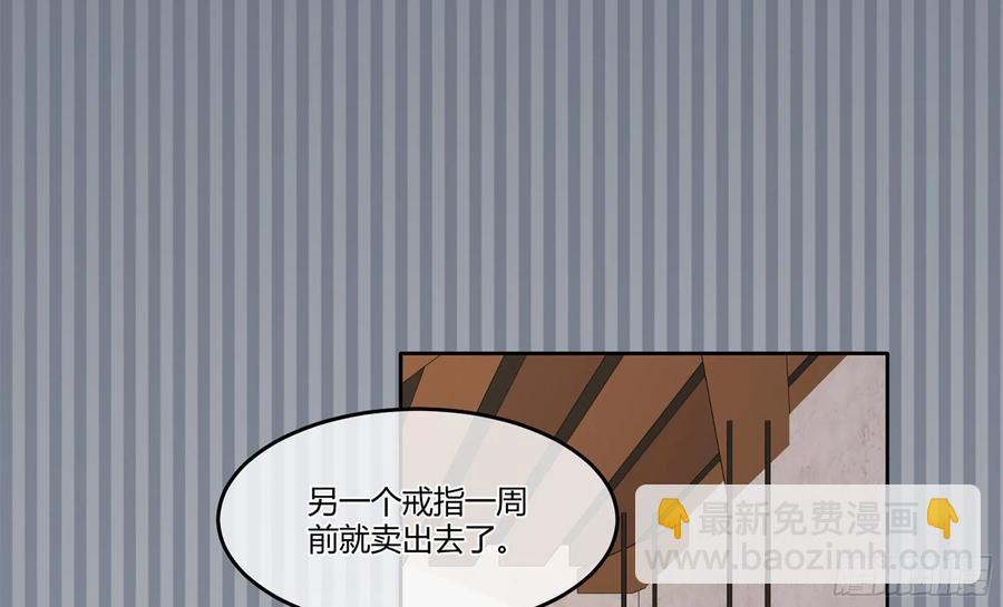 23 缘来是你39
