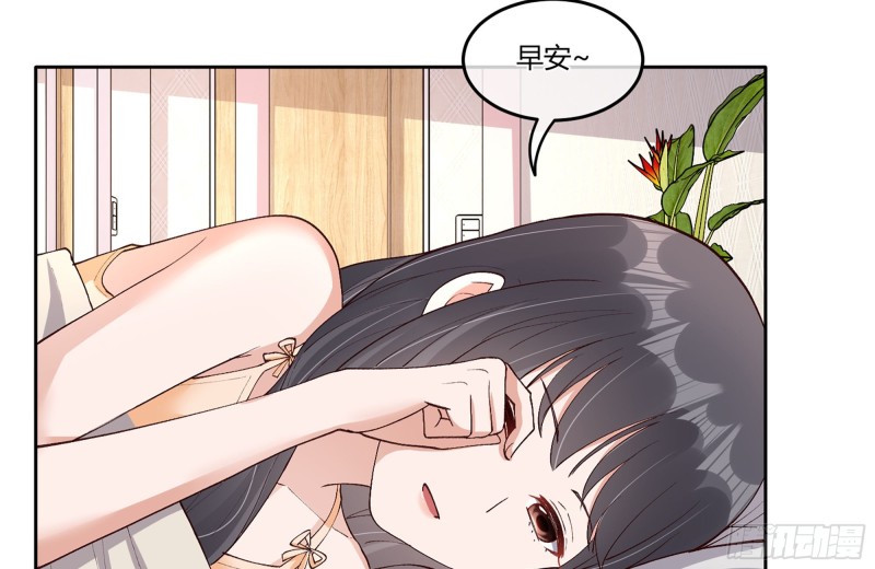 22 一言为定34