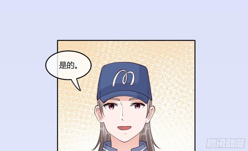 24 看得见的未来21