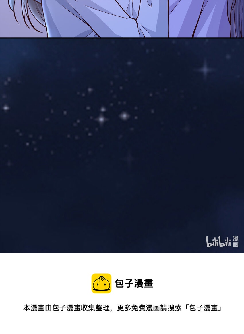 16 不止是普通朋友43