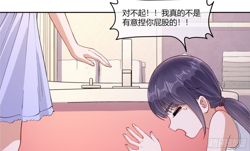21 不愧是你57