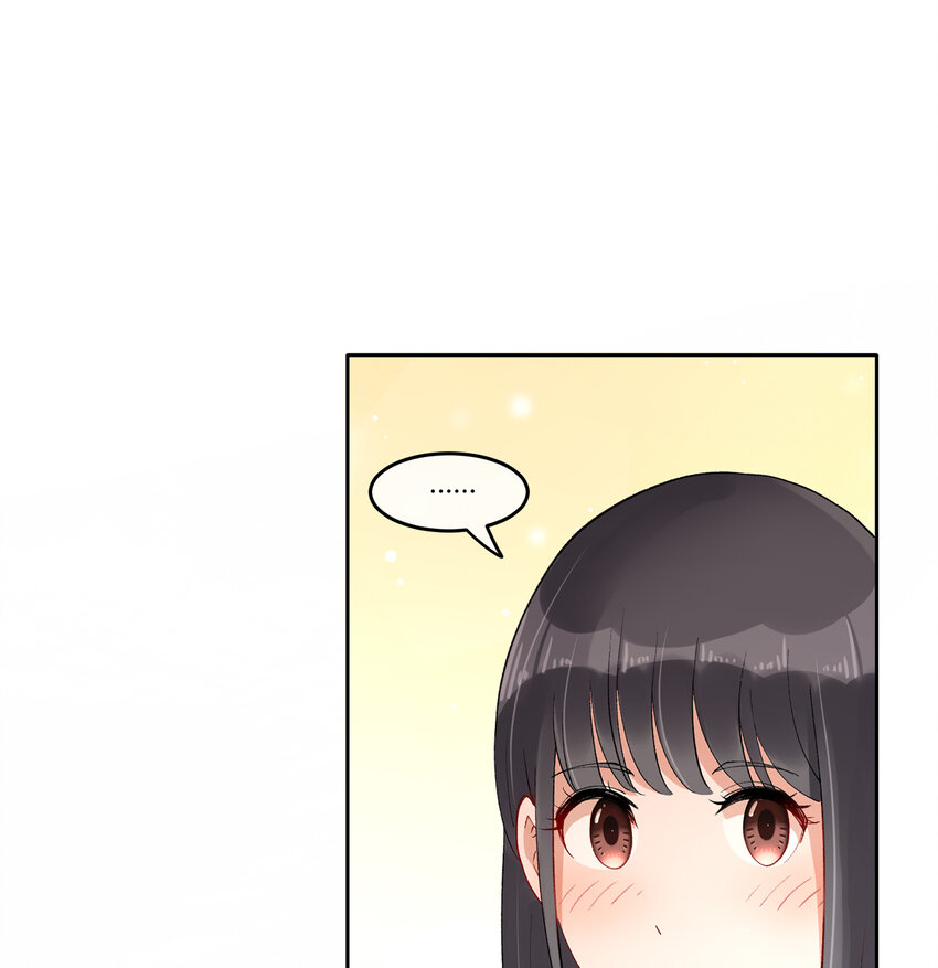 09 抓住机（姬）会54