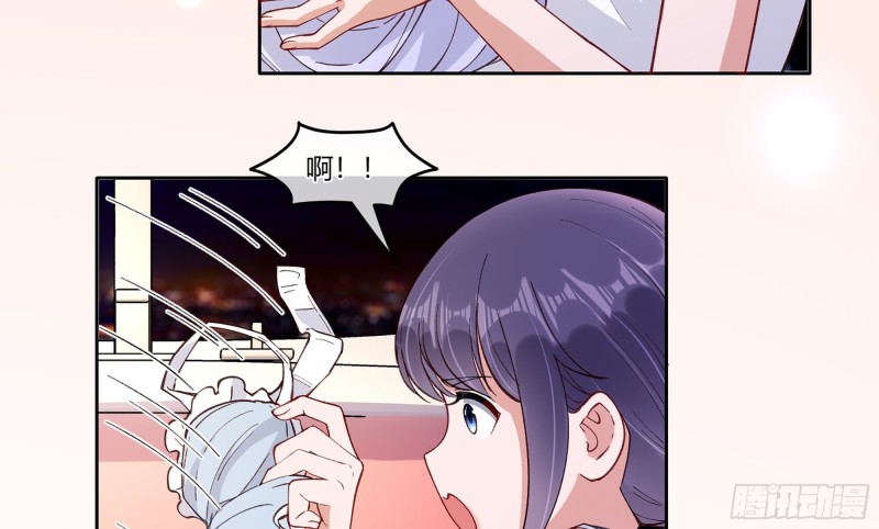 21 不愧是你63