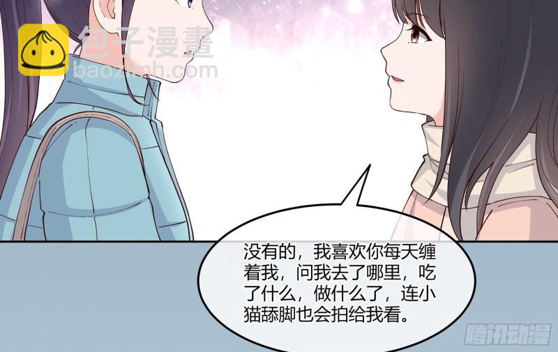 24 看得见的未来43